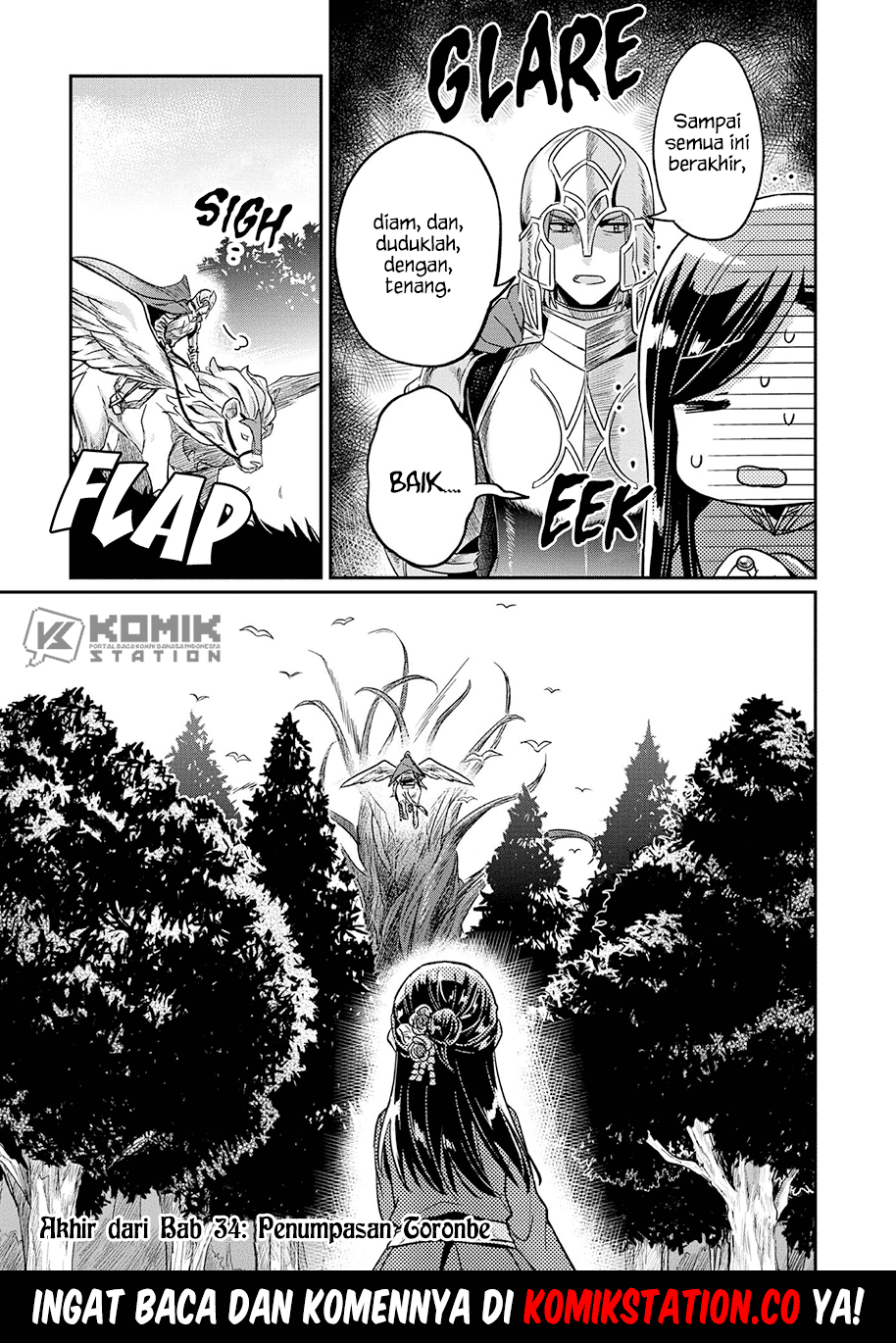 Honzuki no Gekokujou: Part 2 Chapter 34